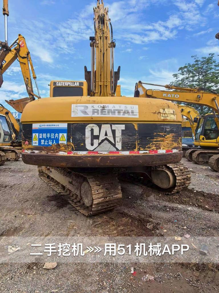 51机械